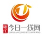 广东省廉江市廉江今日一线网