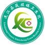 连江县筱埕镇卫生院