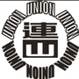 连山拳学会