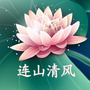 辽宁省连山清风_dj清风dj音乐网