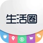 涟水生活圈