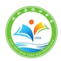 江苏省涟水县杨口中学微信公众号