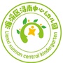 江西省濂溪区浔南中心幼儿园微信公众号