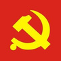 涟源党建