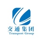 连云港交通集团