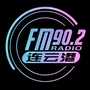 连云港FM902微信公众号