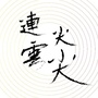 江苏省连云尖尖微信公众号