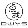 连云区点我艺术工作室