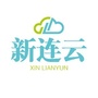江苏省连云_连云港人力资源和社会保障网