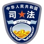辽宁省鞍山南台监狱