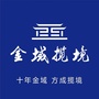 辽宁省辽阳金域揽境微信公众号