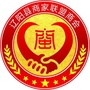 辽宁省辽阳县百姓生活商家联盟商会微信公众号