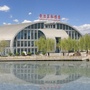 山东省李沧区科技馆