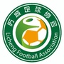 山东省历城区足球协会微信公众号