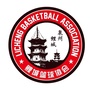 福建省鲤城篮球_鲤城篮球培训班
