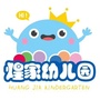 福建省荔城区大坂煌家幼儿园微信公众号