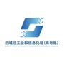 山东省历城工信-历城工信局徐磊