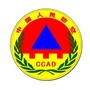 黎川县人防办