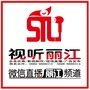 丽江微信公众号