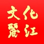 丽江微信公众号