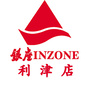 山东省利津银座商城