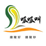 湖南省醴陵呱呱叫微信公众号