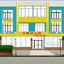 河北省临城县天聪幼儿园微信公众号