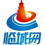 河北省临城网微信公众号