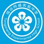 临汾同盛实验中学