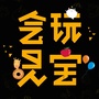 灵宝