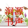 河南省灵宝市朱阳镇犁牛河小学