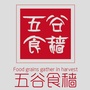 安徽省灵璧县益美得粮油店_永宁县望远镇韩先玉粮油店