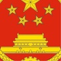 安徽省灵璧县杨疃镇政务公开微信公众号