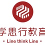 山东省陵城区陵城区学思行教育学校