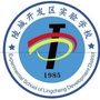 陵城区经济开发区实验学校