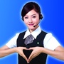 山东省陵城区供电公司