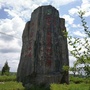 陵川县太行第一山国有林场