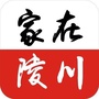 山西省陵川微信公众号