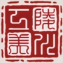 山西省陵川工美：山西陵川天气预报