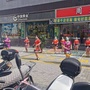 山西省陵川中国黄金专卖店微信公众号