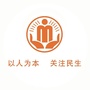 广西省灵山县灵山人社