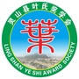 灵山叶氏