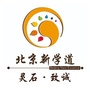 山西省灵石致诚学校