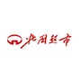 河北省灵寿店微信公众号