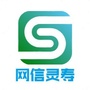 河北省灵寿微信公众号