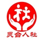 甘肃省灵台人社发布微信公众号