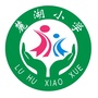 广西省临桂区麓湖小学微信公众号