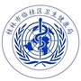 广西省临桂微信公众号