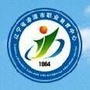 辽宁省凌源市职教中心微信公众号