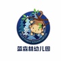 内蒙古临河区蓝森林微信公众号